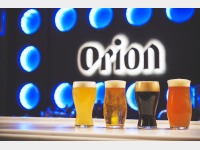 THE ORION BEER DINING