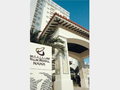 外観　ホテル入口