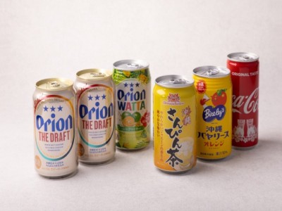 【クラブエグゼクティブツイン｜ミニバー】お部屋でお楽しみいただけるミニバーをご用意