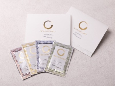 【クラブエグゼクティブツイン｜アメニティ】日本ならではの和のおもてなし。DHC「WAGOKORO」のスキンケアセットをご用意