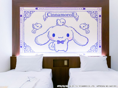 シナモロール　キャラクターツイン（デザイン：クラッシック）