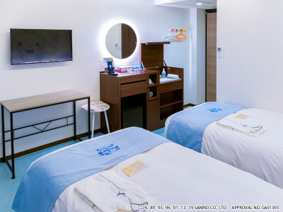 シナモロール　キャラクターツイン（デザイン：クラッシック）