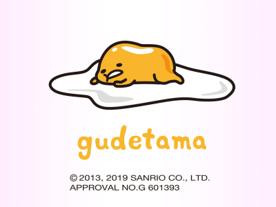 ぐでたま ルーム