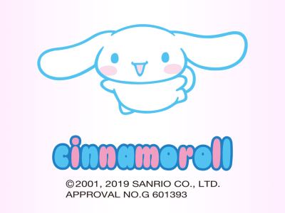 シナモロール ルーム