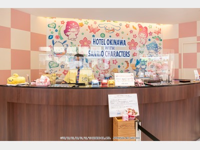 感染症対策（フロント／マスク着用とアクリルパーテーション・消毒液設置）