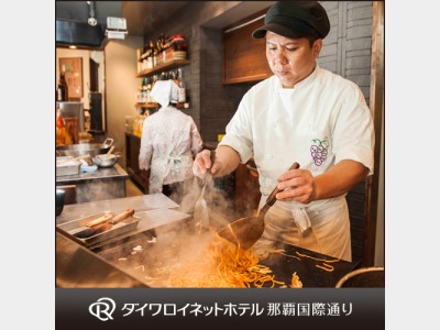 野の葡萄　朝食バイキングイメージ