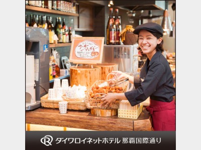 野の葡萄　朝食バイキングイメージ