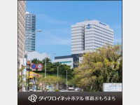 �O�σC���[�W