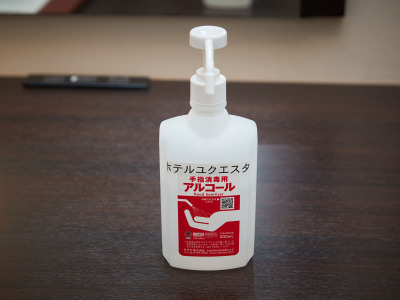【客室設備】手指消毒用アルコール