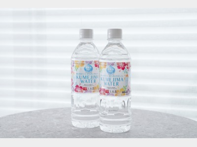 客室にはお水をご用意しております