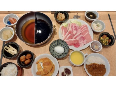 朝食　しゃぶしゃぶ