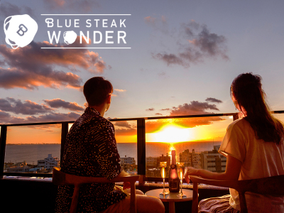 【宮城海岸・砂辺エリア随一の夕陽】紅く描かれる海と空に、思わず時を忘れるー…。