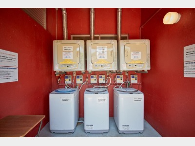 コインランドリー