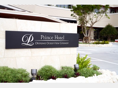 正面玄関・エントランス