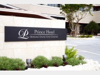 ���ʌ��ցE�G���g�����X