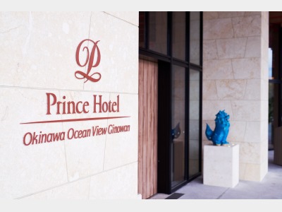 正面玄関・エントランス