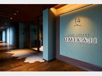 14F �N���u���E���W�u�E�~�J�W�v