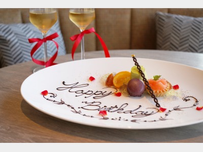 アニバーサリープレート（参考）