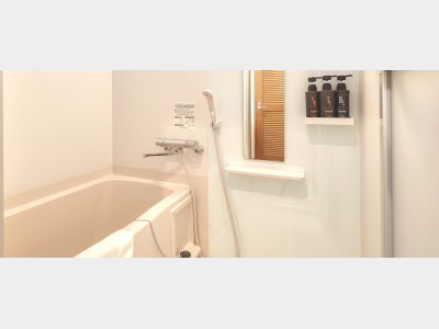 和洋室　お風呂