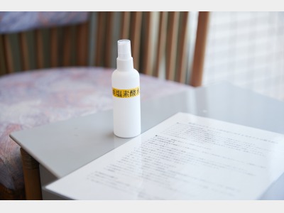 【客室一例】新型コロナウイルス感染予防の取り組みを行っております