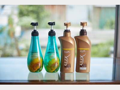  【アメニティー◇備品】シャンプー・コンディショナー貸し出ししています