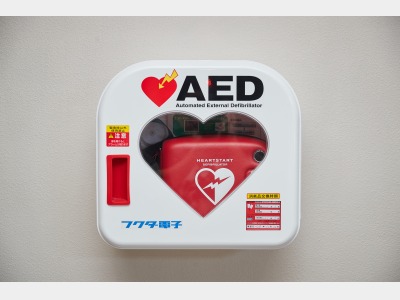 AED