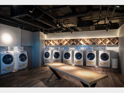 LAUNDRY & LOUNGE 2LDK