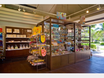 オリエンデール