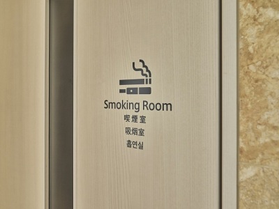 喫煙ルーム