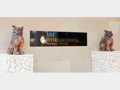 外観　エントランス