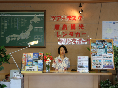 ホテル内ツアーデスク「エスコート石垣」