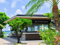 THE STAR BAR