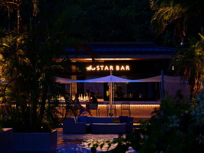 THE STAR BAR