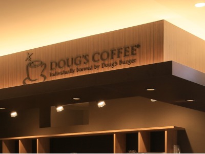 【ダグズ･コーヒー／1階】テイクアウトコーヒーショップ：ホットコーヒーは5種類からお選びいただけます