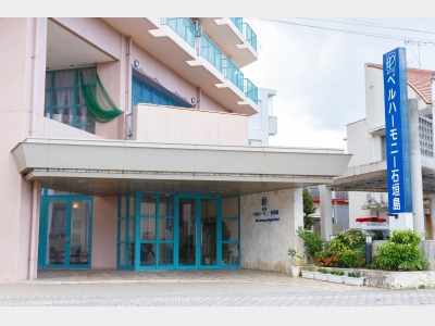 �z�e���x���n�[���j�[�Ί_���̊O��