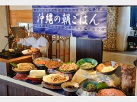 ���H�b�a�m�u�b�t�F