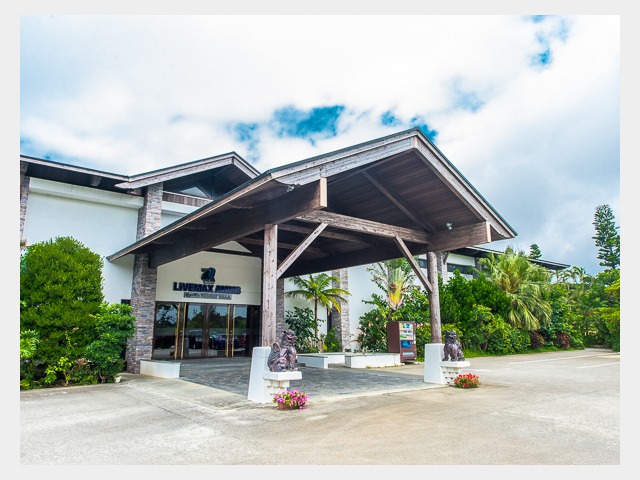 リブマックス　アムス・カンナリゾートヴィラ