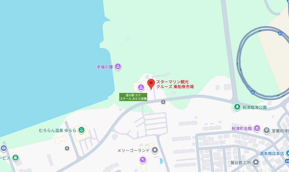 スターマリン乗り場Googleマップ