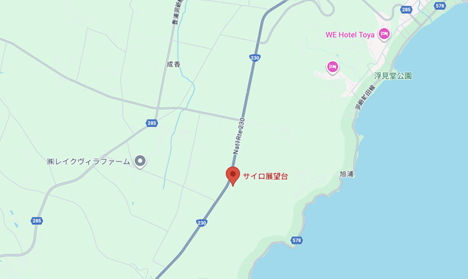 サイロ展望台Googleマップ