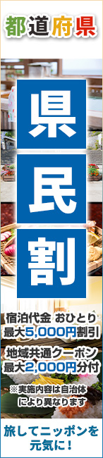 �s���{��������