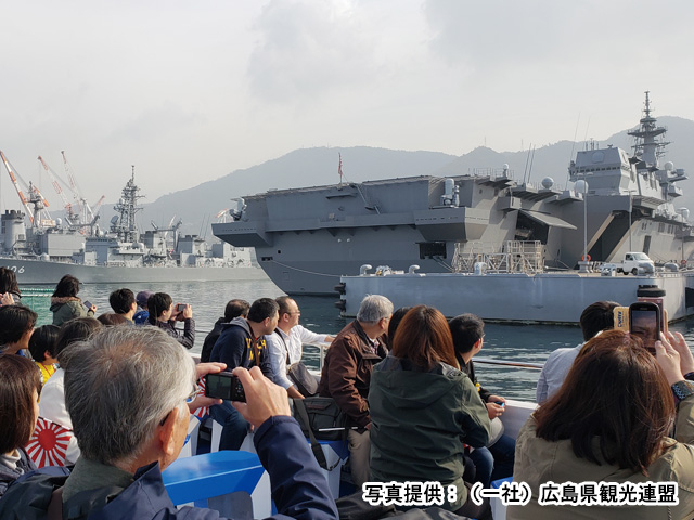 呉湾艦船めぐり・夕呉クルーズ