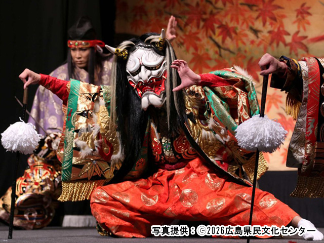 ひろしま神楽定期公演