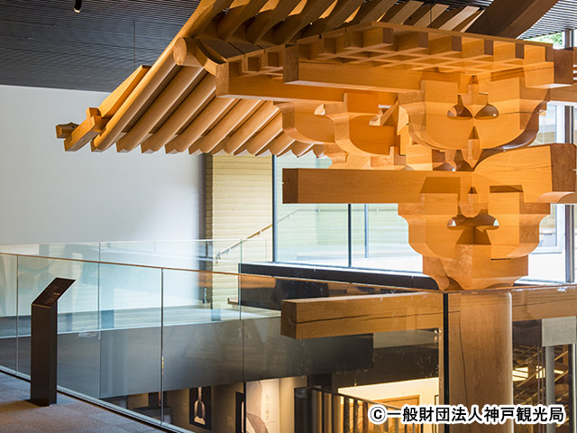 竹中大工道具館
