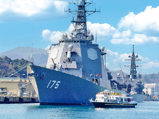 海軍ゆかりの港めぐり遊覧船