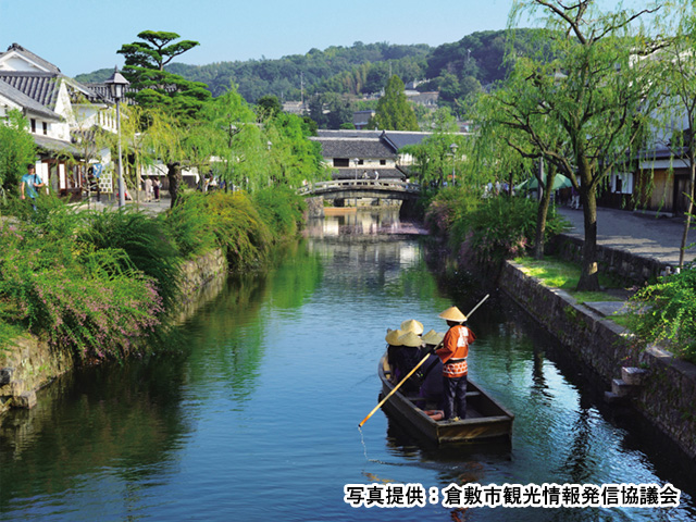 くらしき川舟流し