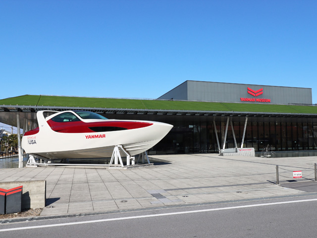 ヤンマーミュージアム
