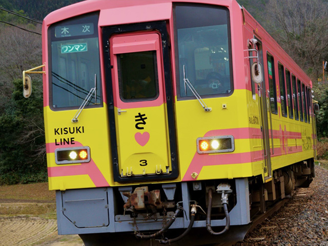 木次線ラッピング列車～次へつなごう、木次線。RAIL　is　BATON.～