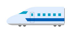 片道新幹線