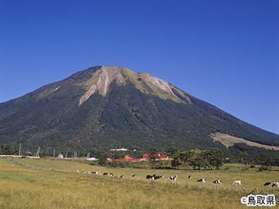 大山・大山牧場みるくの里
