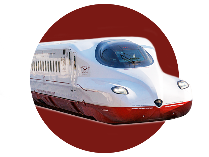 西九州新幹線 イメージ
